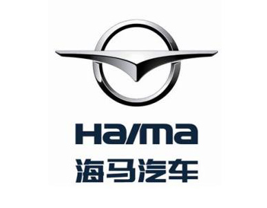 海馬汽車(chē).jpg